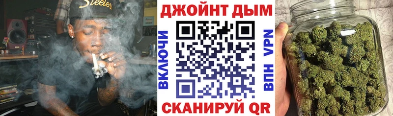 Конопля Bruce Banner  цены наркотик  Котлас 